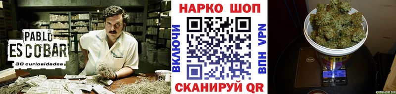 Наркошоп Красный Кут Гашиш  Cocaine  Меф  Конопля 