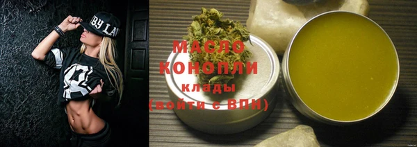 марки nbome Баксан