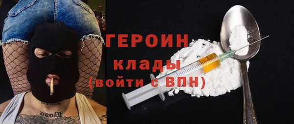 марки nbome Баксан