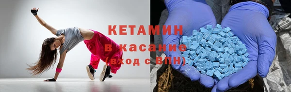 марки nbome Баксан