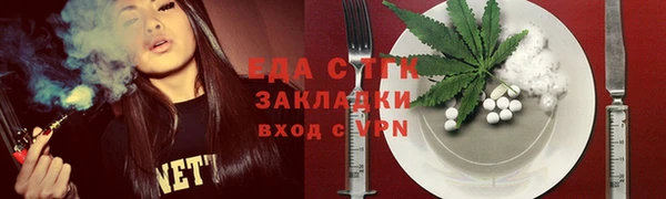 марки nbome Баксан