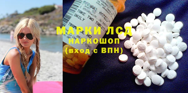 марки nbome Баксан