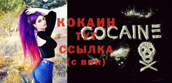марки nbome Баксан