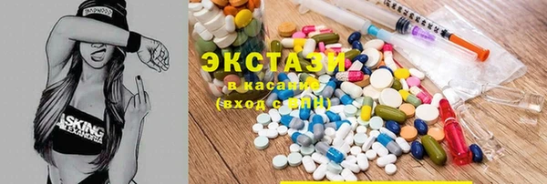 марки nbome Баксан